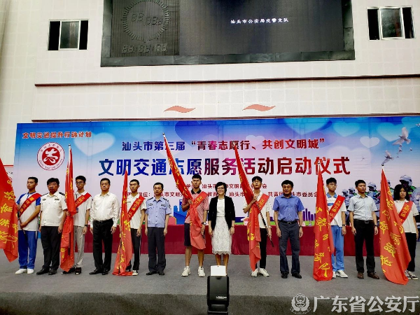 微信图片_20190712104324.jpg