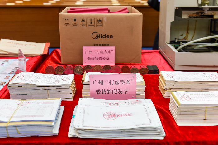 微信图片_20190716140627.jpg