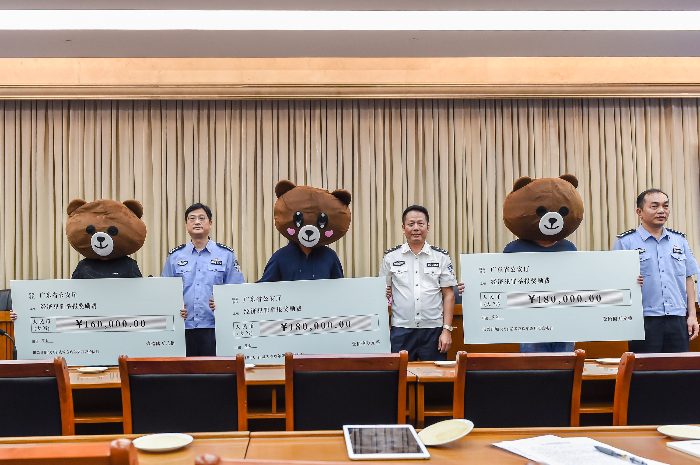 微信图片_20190716140650.jpg