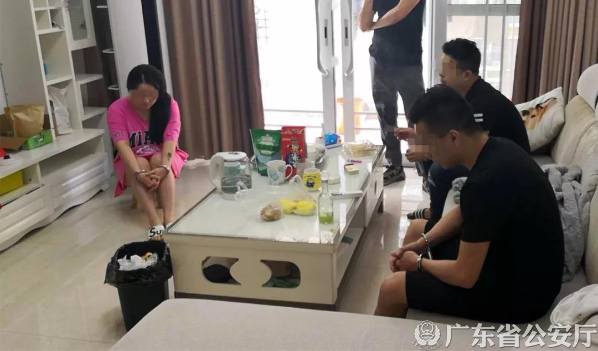 微信图片_20190731095821.jpg