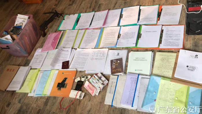 已编辑图片