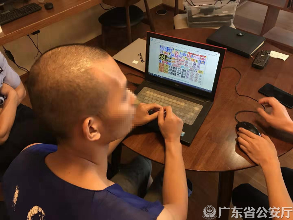佛山原图.jpg