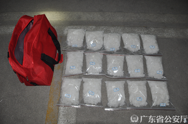 揭阳1.jpg