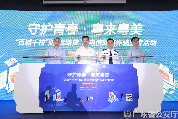 已编辑图片