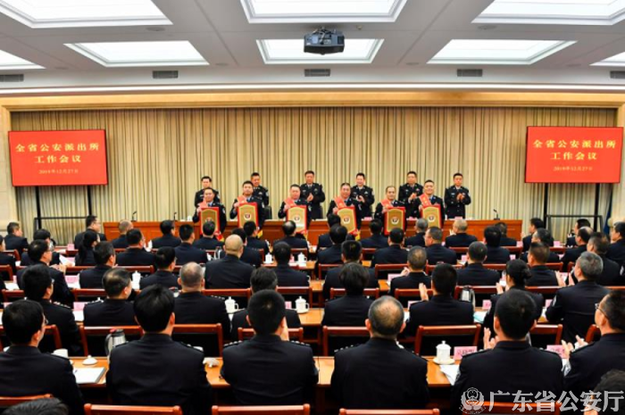 微信图片_20191227151247.jpg