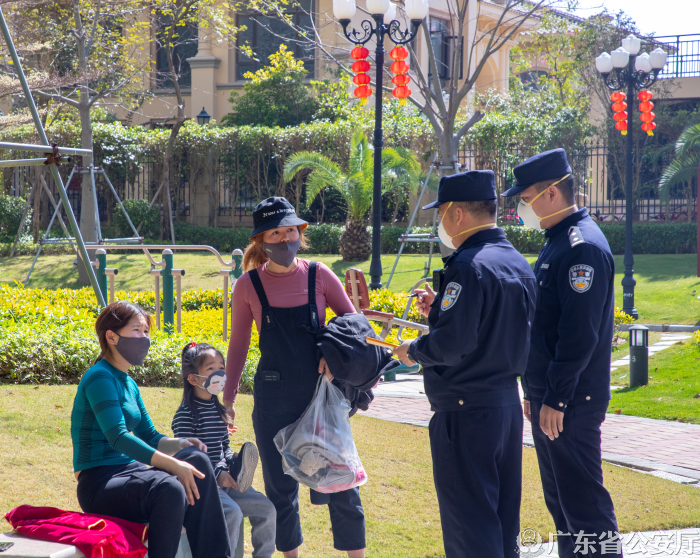 已编辑图片