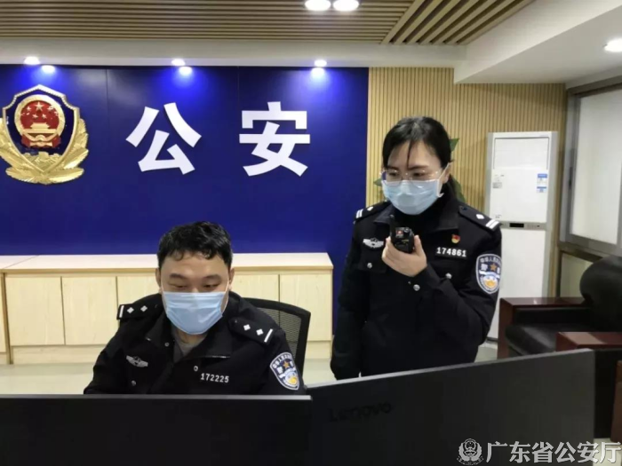 江门.jpg