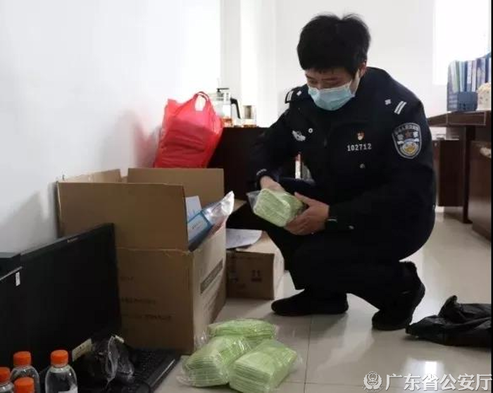 韶关.jpg