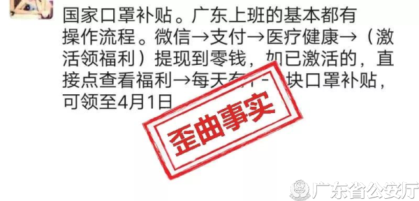 微信图片_20200224095226.jpg