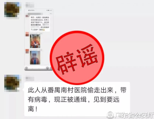 微信图片_20200224095327.jpg