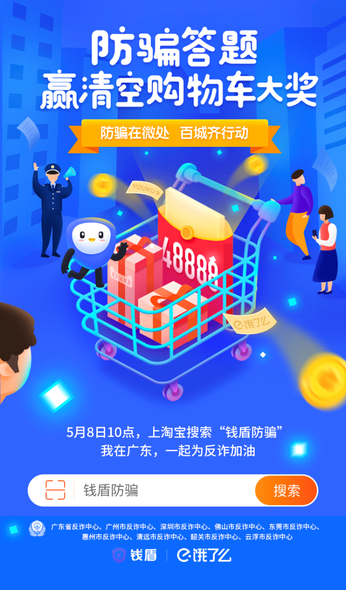 微信图片_20200507161117.png