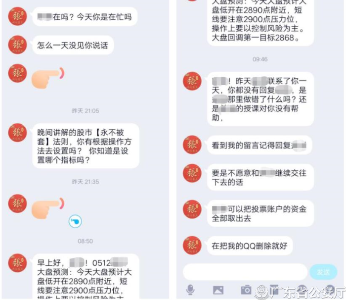 360截图-367554859.jpg