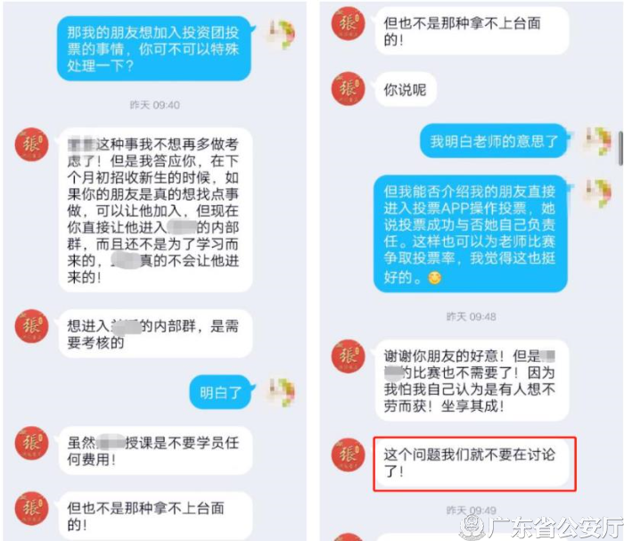 360截图-367532343.jpg