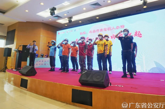 已编辑图片