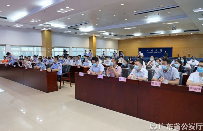 已编辑图片