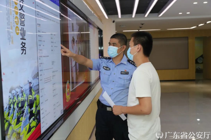 微信图片_20200723095508.jpg