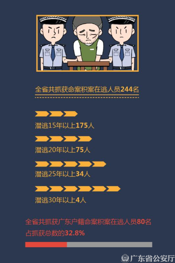 微信图片_20200804160841.jpg