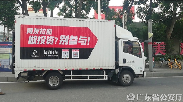 警3.jpg