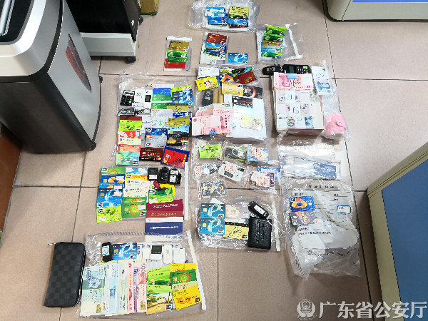 云浮市公安机关成功侦破“飓风265号”网络赌博专案-涉案物品2.jpg