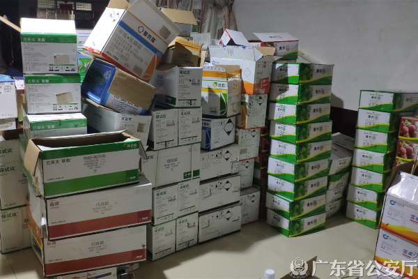 广州市公安机关成功侦破“飓风166号”“唯农农资”假冒注册商标案.jpg