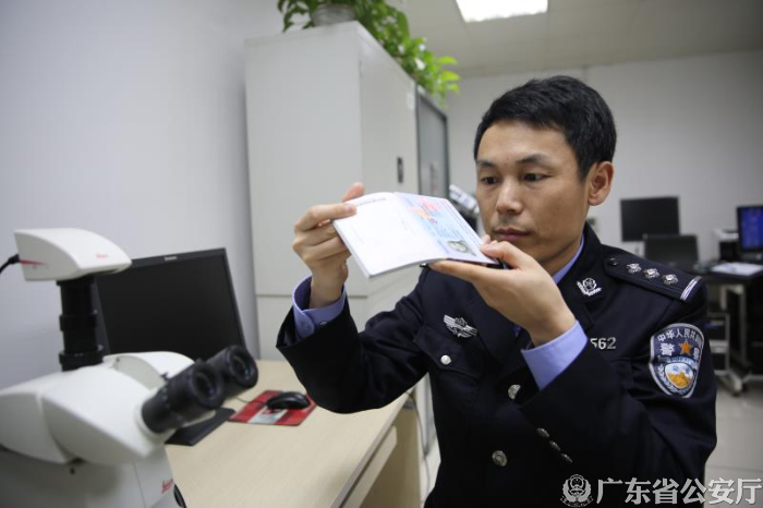 微信图片_20201126085347.jpg