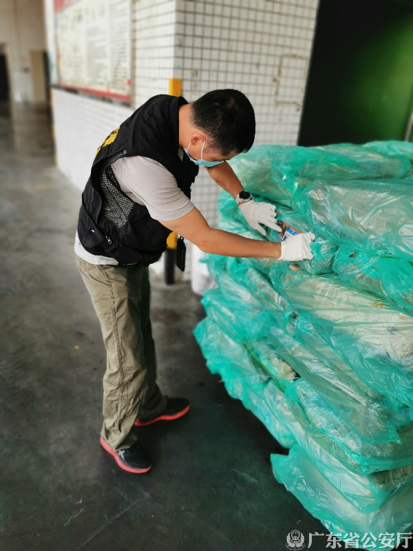 八、广州市公安机关联合广州海关缉私局侦破“飓风236号”特大走私冻品案1.jpg