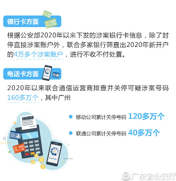微信图片_202101260958581.jpg