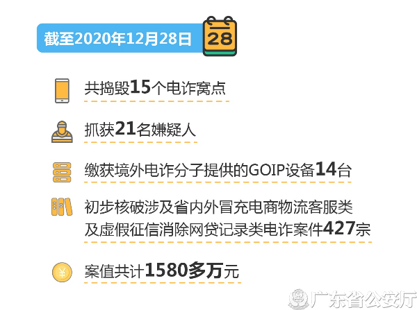 微信图片_20210129144457.jpg