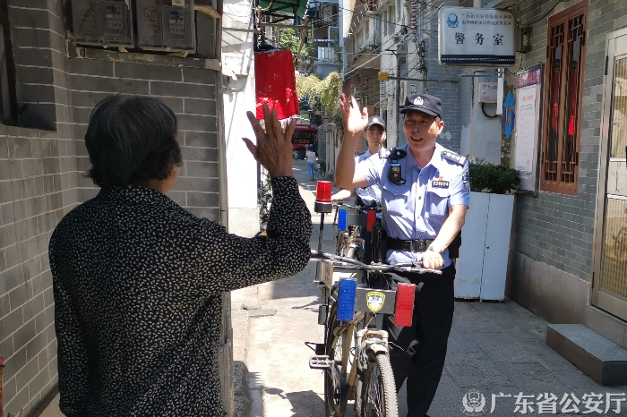 微信图片_20210223142747.jpg