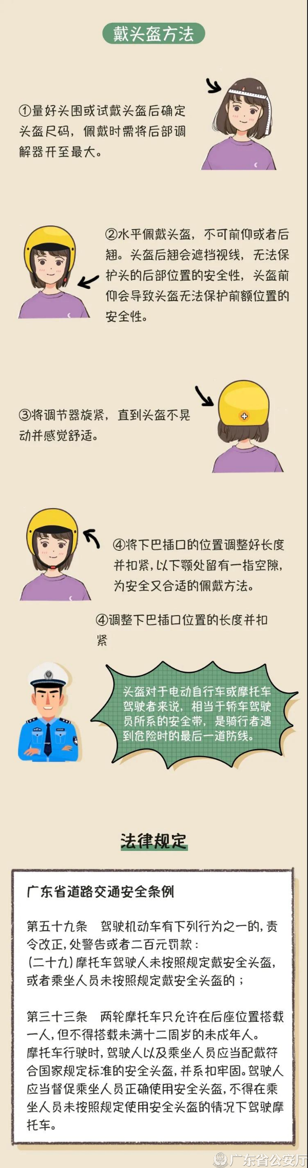 图片4.jpg