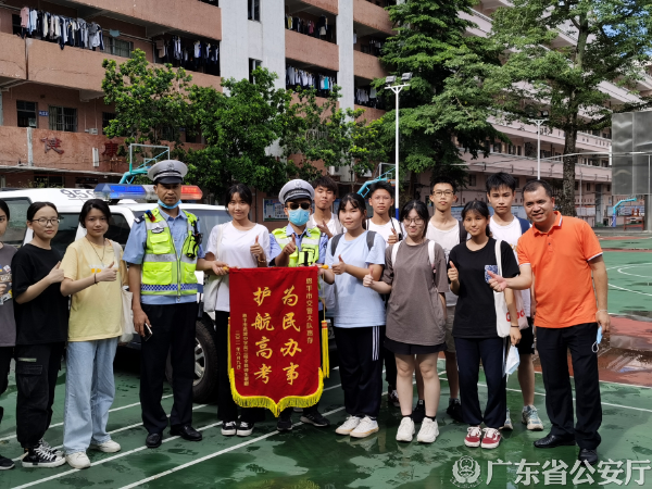 微信图片_20210610153721.jpg