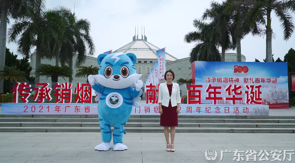 虎门销烟.jpg