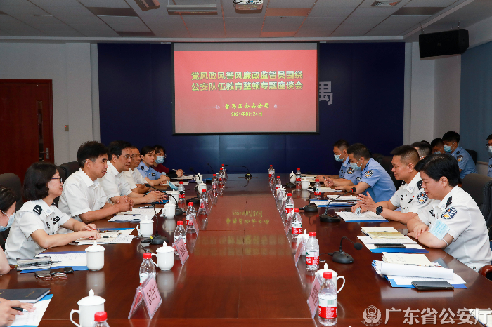 微信图片_20210830105325.jpg