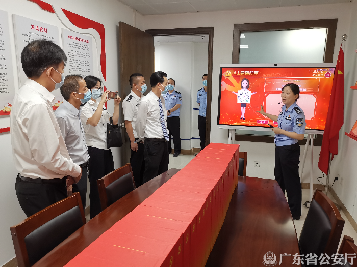 微信图片_20210830105331.jpg