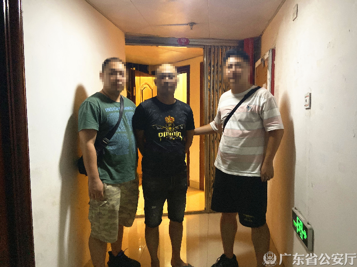 抓获犯罪嫌疑人古某。.jpg