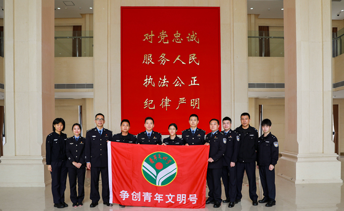 佛山市公安局指挥中心公共关系科.jpg