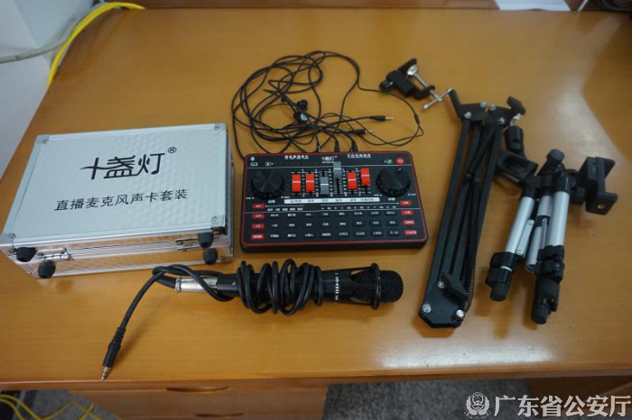图片2.png