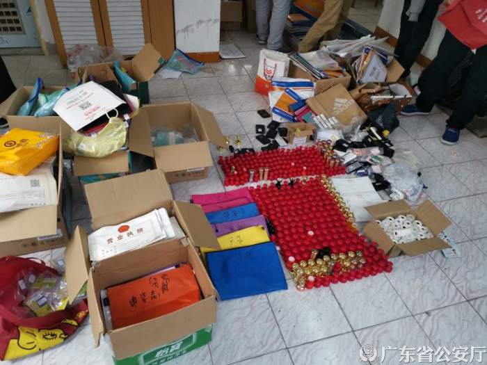 已编辑图片