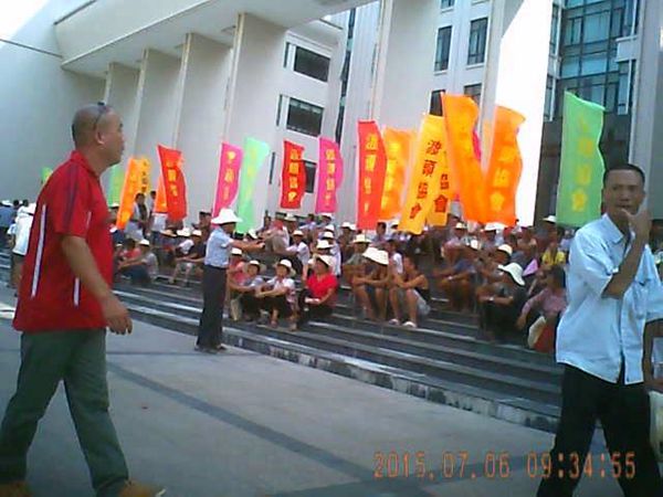 围堵澄海区人民法院_副本.jpg