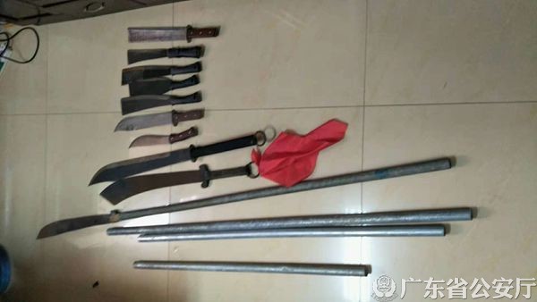 刀具1_副本.jpg