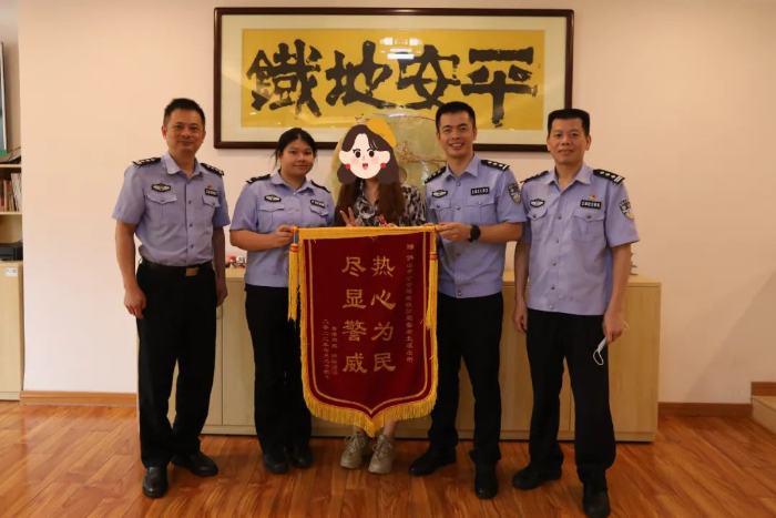 微信图片_20220705143632.jpg