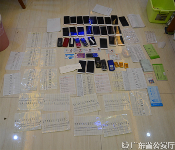 韶关2.jpg