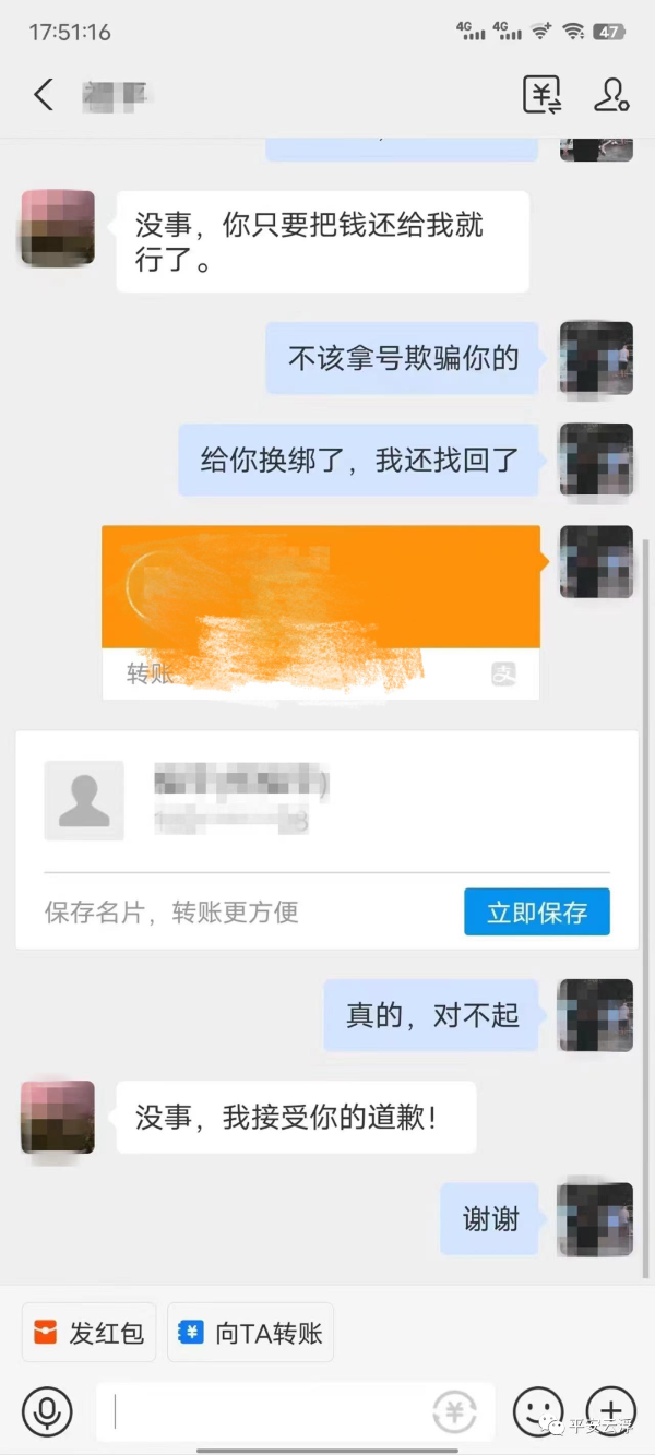 云浮2.png