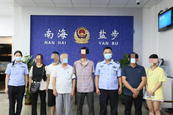 已编辑图片
