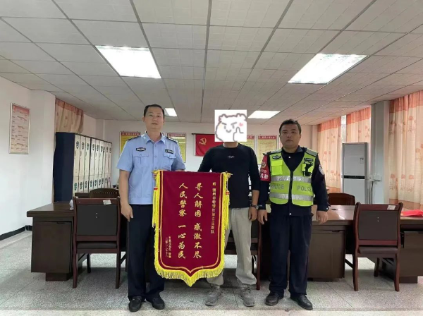 潮州2.png