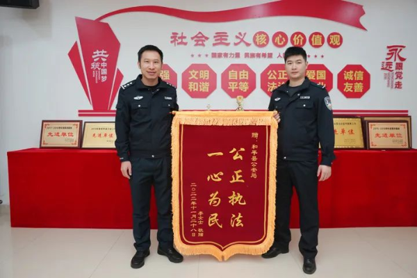 河源1.png