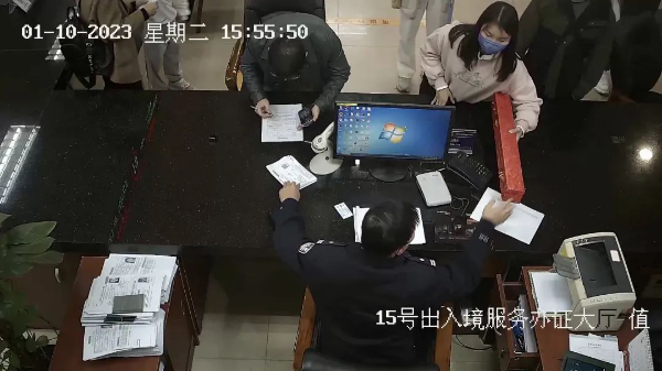 阳江2.png