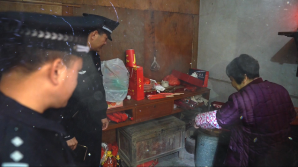 微信图片_20230214154913.png