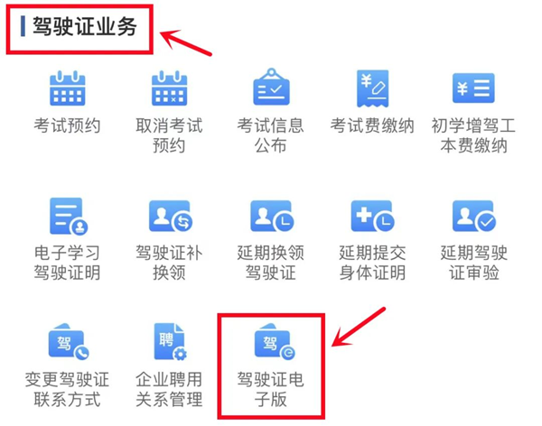 5.png