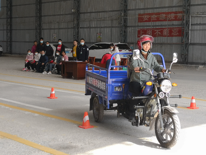 已编辑图片